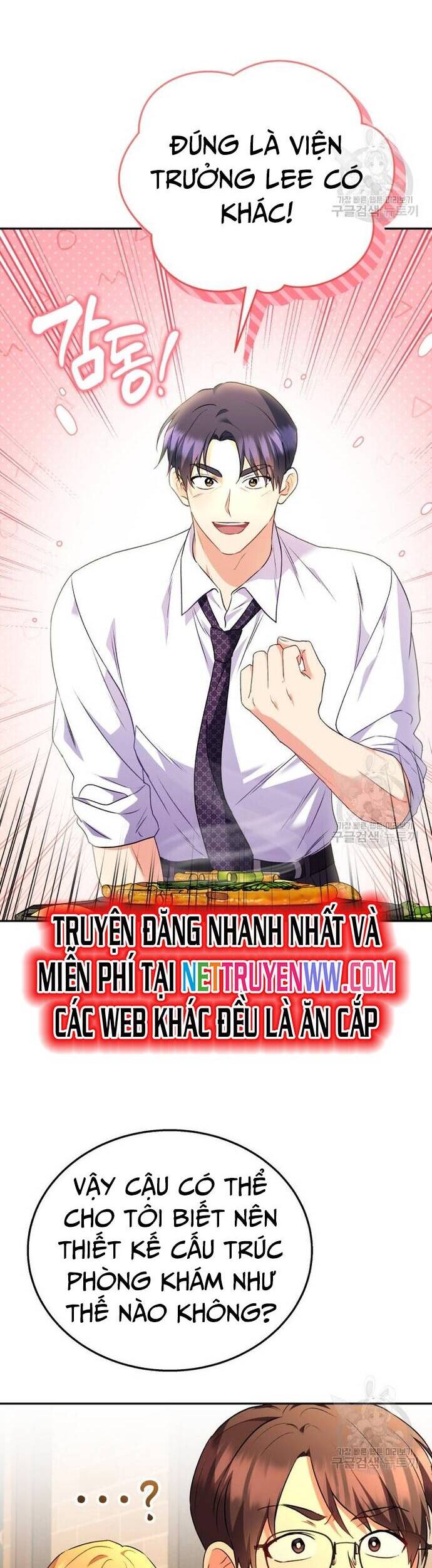 Xin Chào! Bác Sĩ Thú Y - Chapter 29 - Page 28