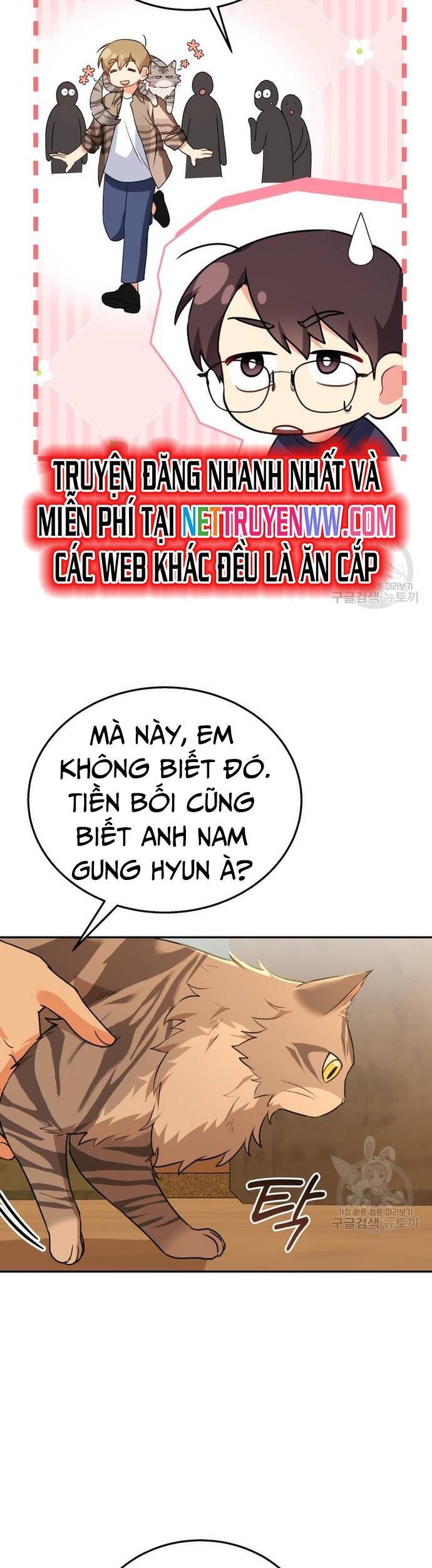 Xin Chào! Bác Sĩ Thú Y - Chapter 29 - Page 3