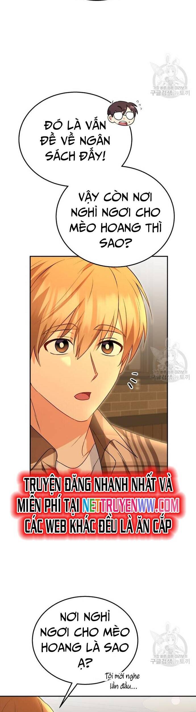 Xin Chào! Bác Sĩ Thú Y - Chapter 29 - Page 30