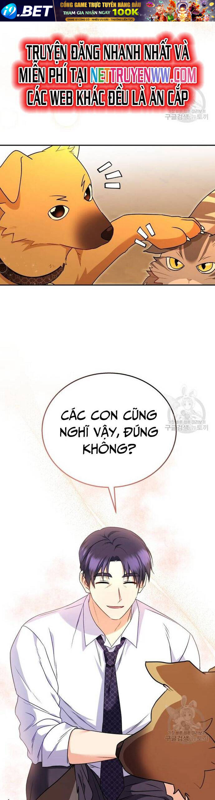 Xin Chào! Bác Sĩ Thú Y - Chapter 29 - Page 34