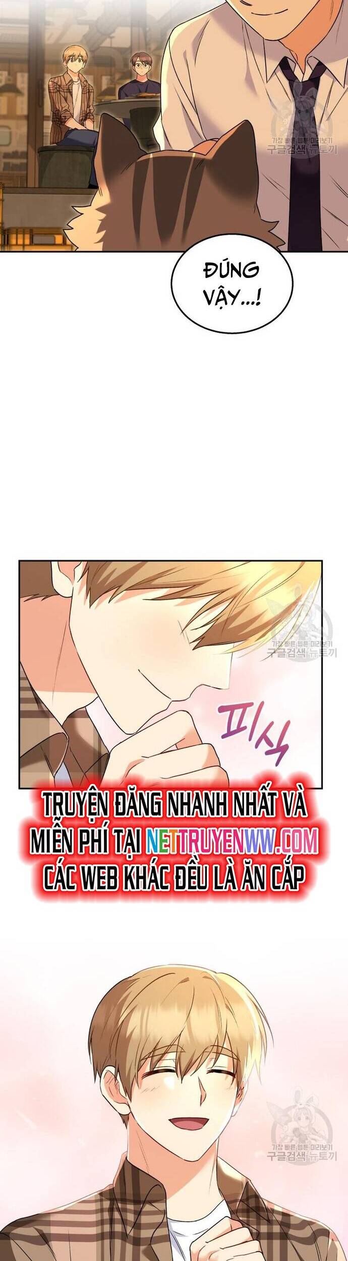 Xin Chào! Bác Sĩ Thú Y - Chapter 29 - Page 36