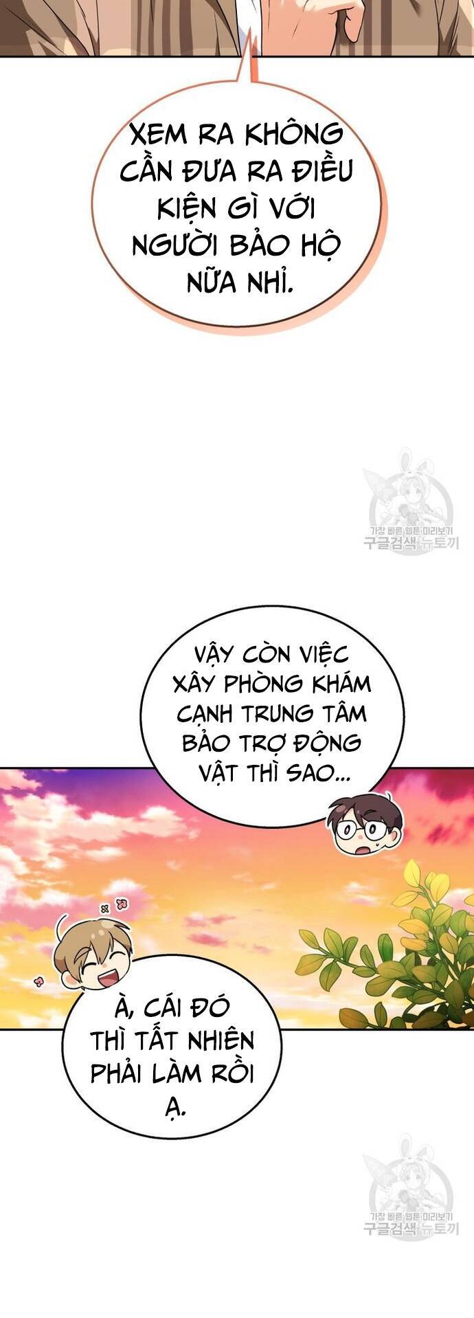 Xin Chào! Bác Sĩ Thú Y - Chapter 29 - Page 37