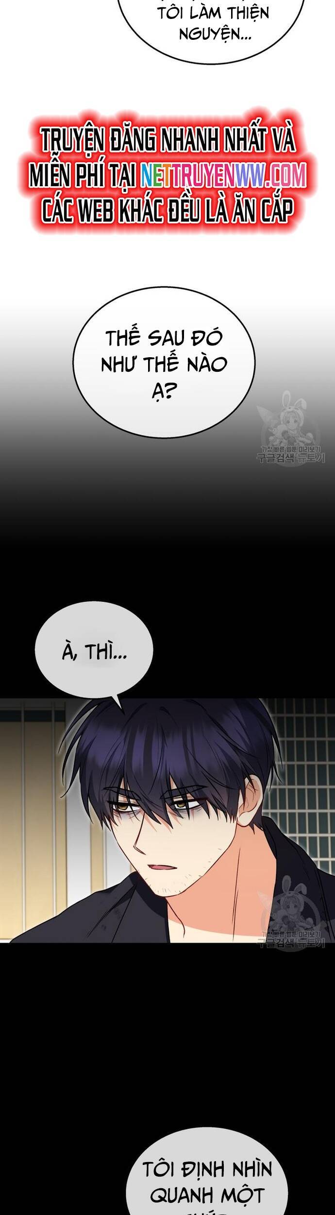 Xin Chào! Bác Sĩ Thú Y - Chapter 29 - Page 5