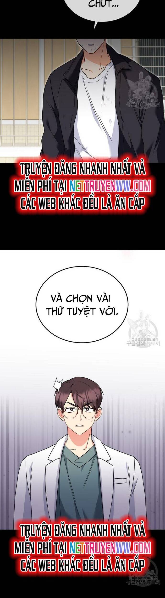 Xin Chào! Bác Sĩ Thú Y - Chapter 29 - Page 6