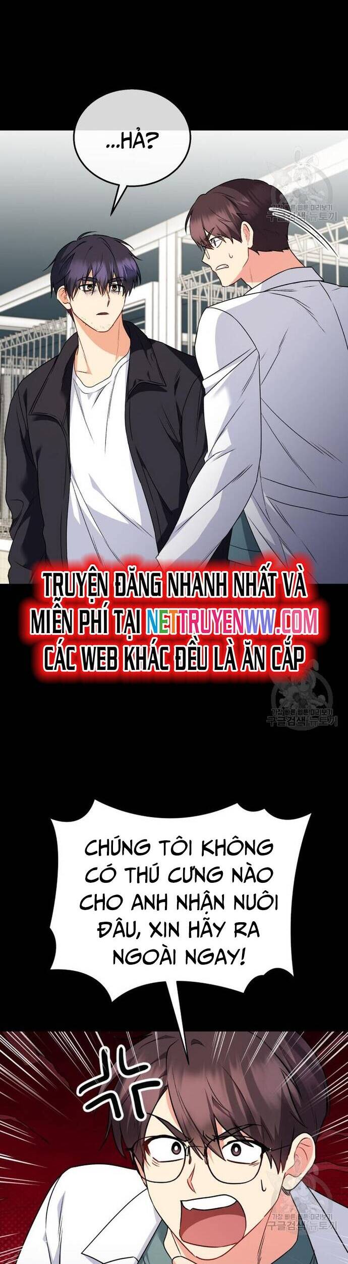 Xin Chào! Bác Sĩ Thú Y - Chapter 29 - Page 8