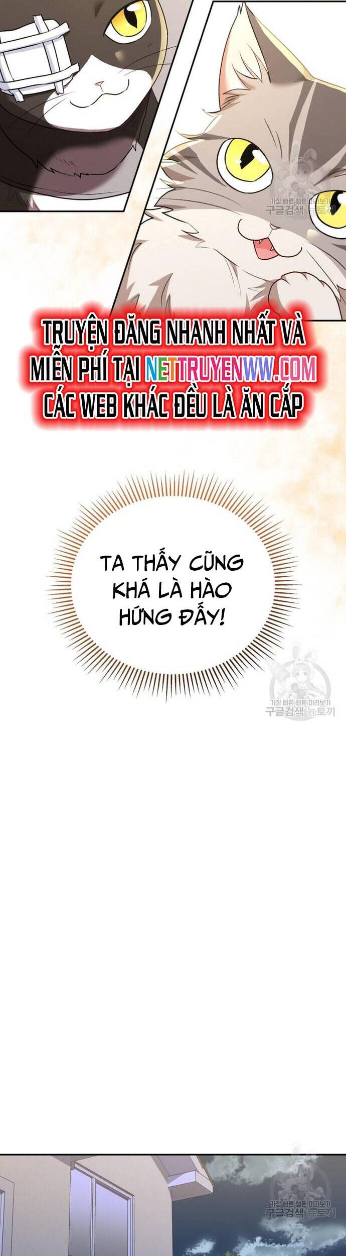 Xin Chào! Bác Sĩ Thú Y - Chapter 30 - Page 10