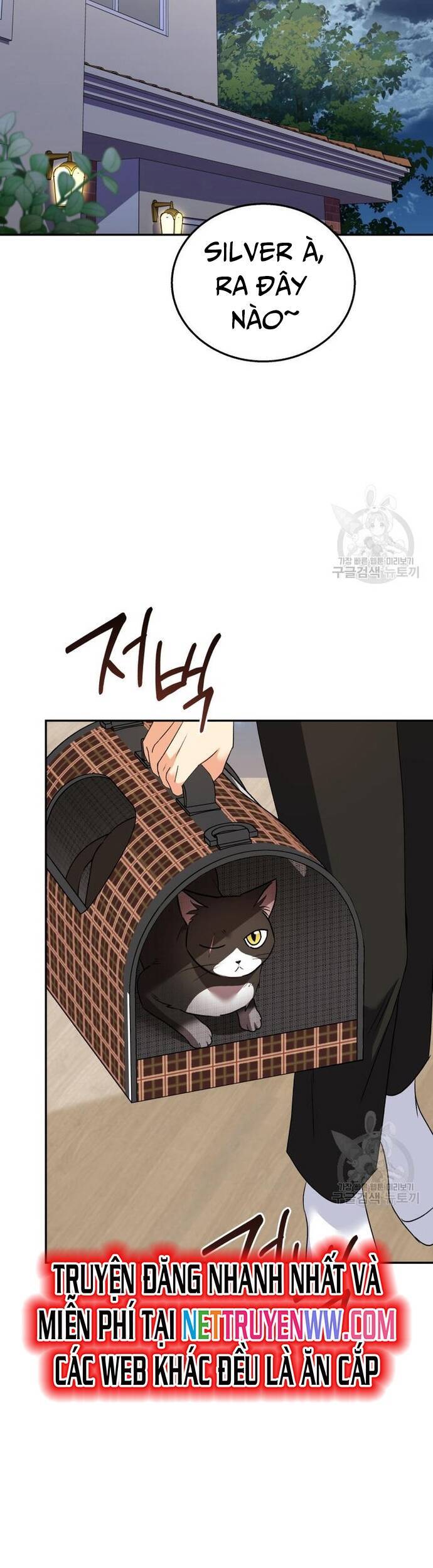 Xin Chào! Bác Sĩ Thú Y - Chapter 30 - Page 11