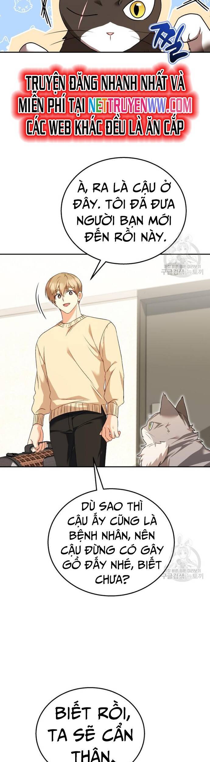 Xin Chào! Bác Sĩ Thú Y - Chapter 30 - Page 15