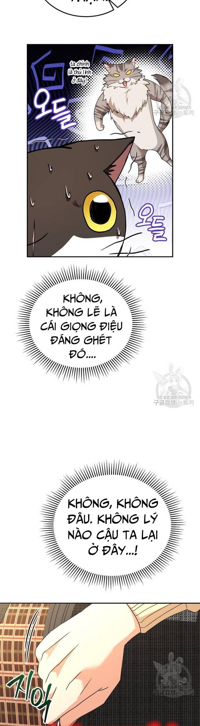 Xin Chào! Bác Sĩ Thú Y - Chapter 30 - Page 16