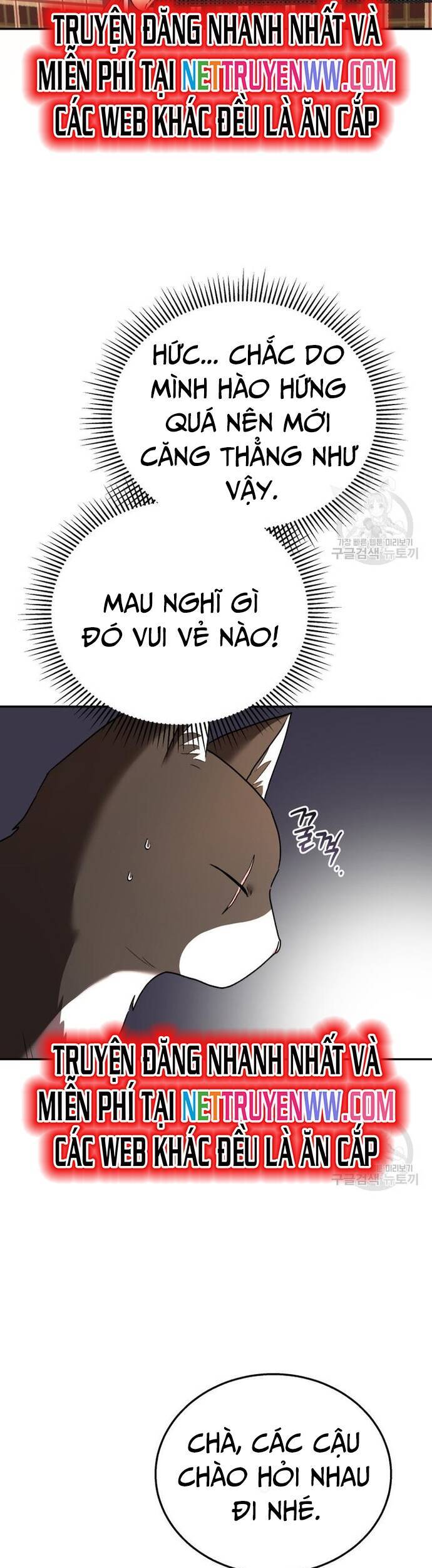 Xin Chào! Bác Sĩ Thú Y - Chapter 30 - Page 17