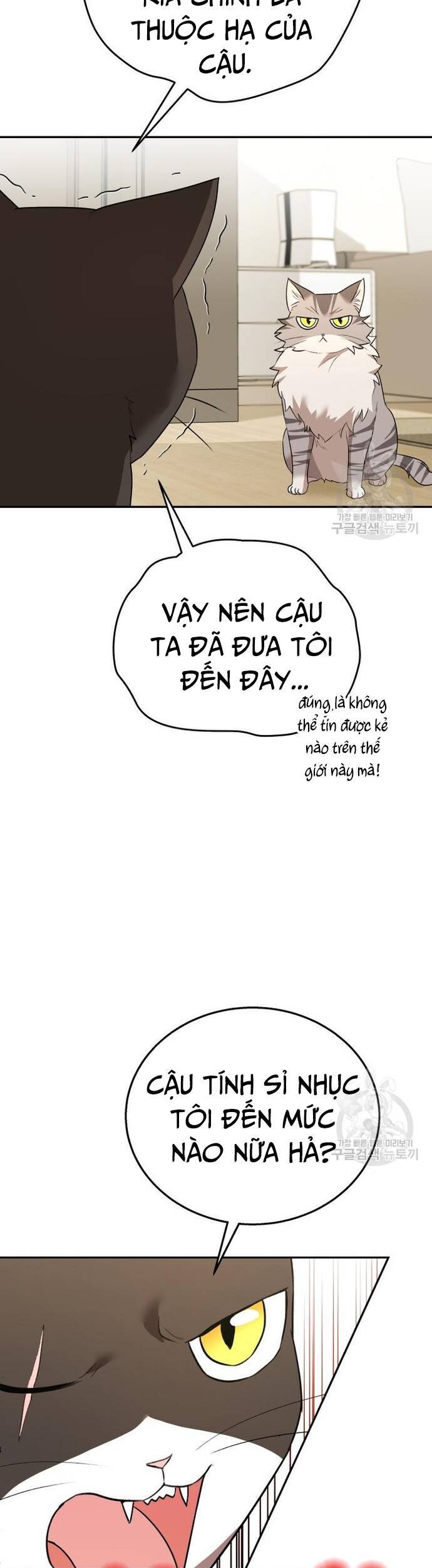 Xin Chào! Bác Sĩ Thú Y - Chapter 30 - Page 25