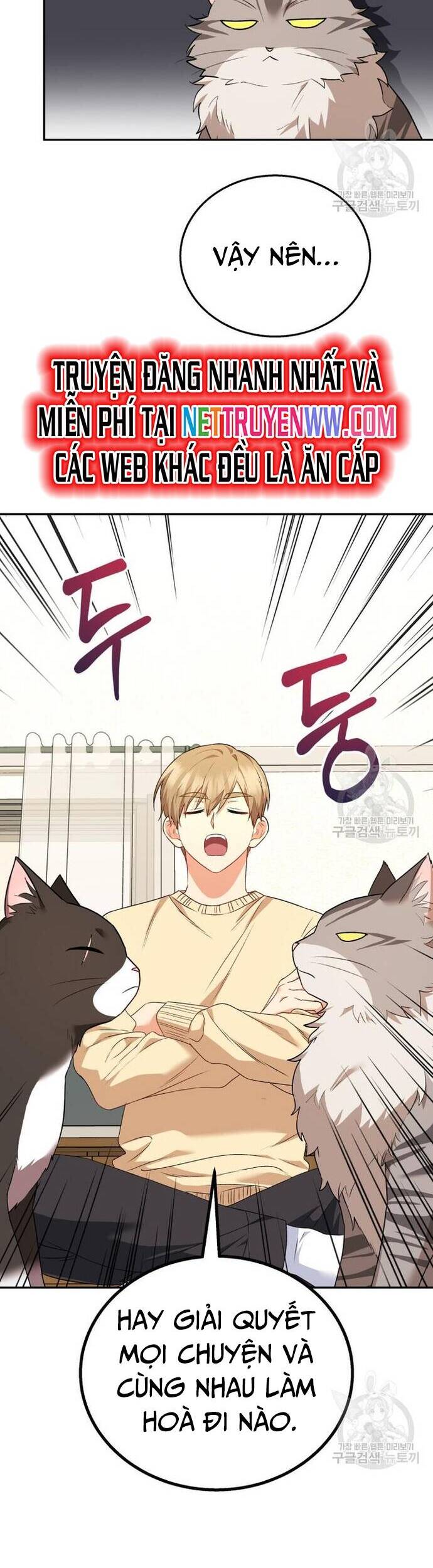 Xin Chào! Bác Sĩ Thú Y - Chapter 30 - Page 28