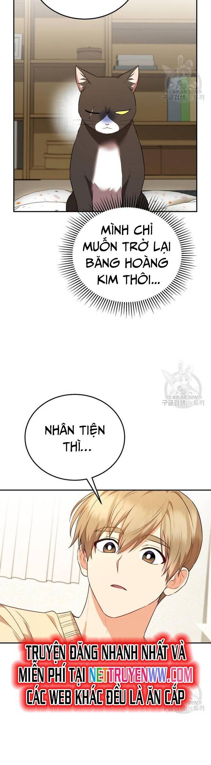 Xin Chào! Bác Sĩ Thú Y - Chapter 30 - Page 30