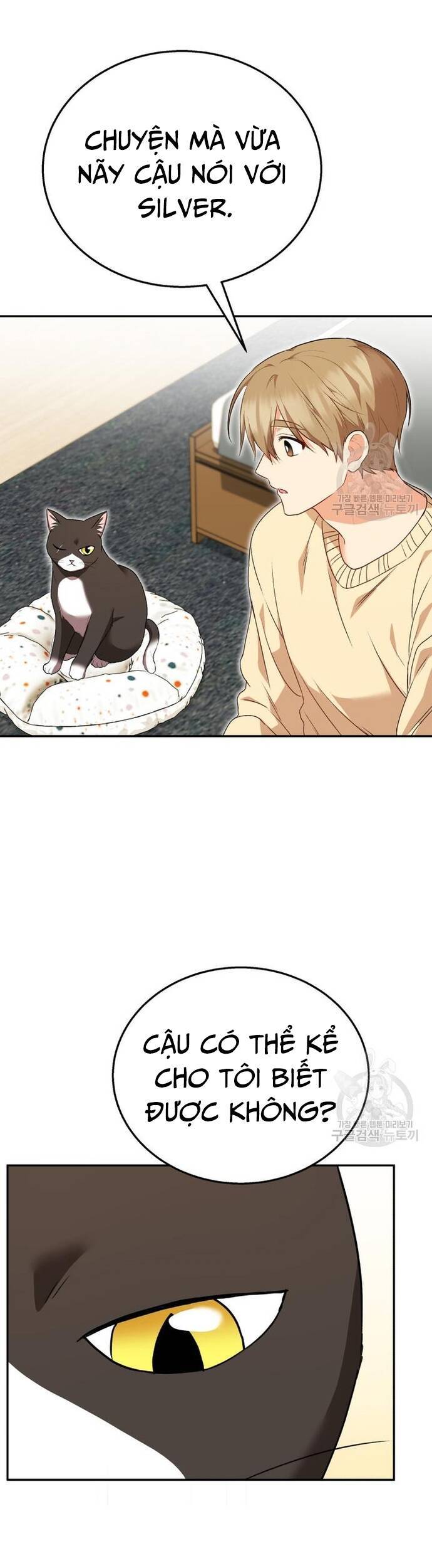 Xin Chào! Bác Sĩ Thú Y - Chapter 30 - Page 31