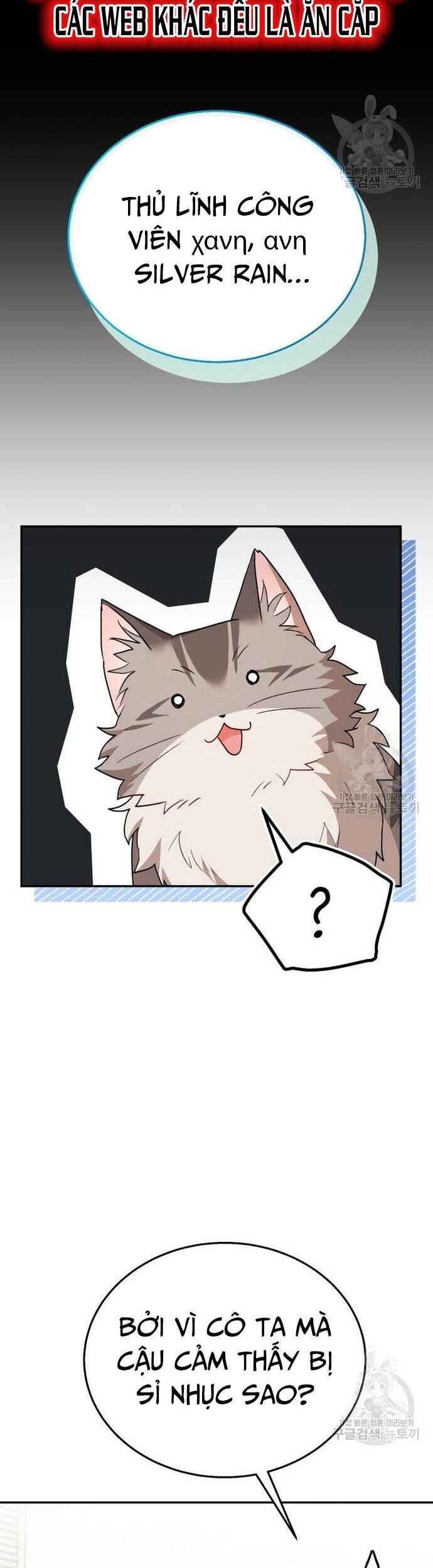 Xin Chào! Bác Sĩ Thú Y - Chapter 30 - Page 38