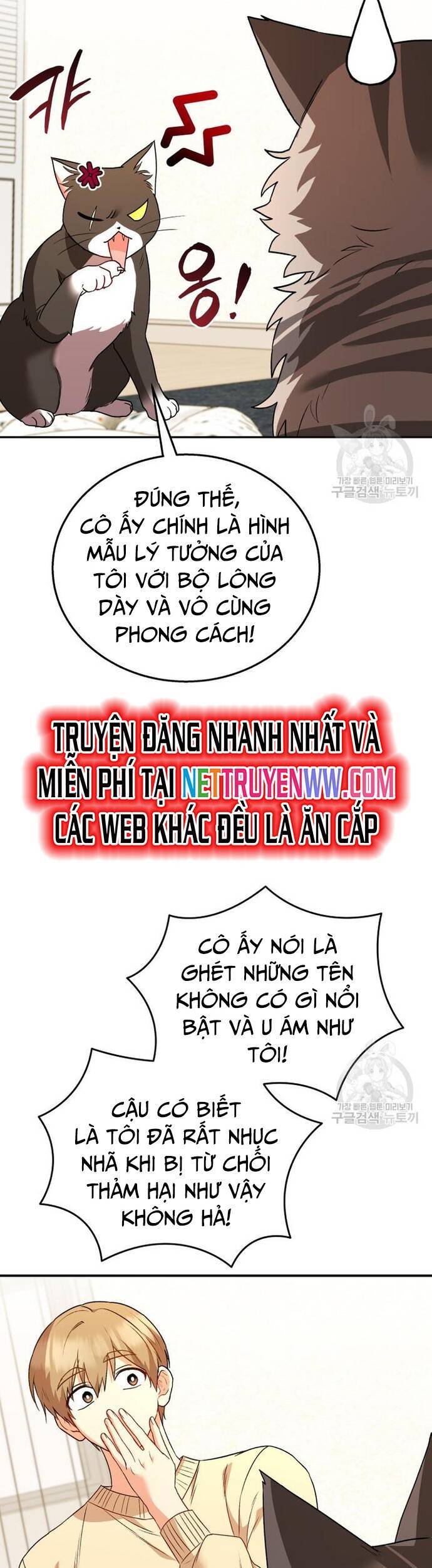 Xin Chào! Bác Sĩ Thú Y - Chapter 30 - Page 39