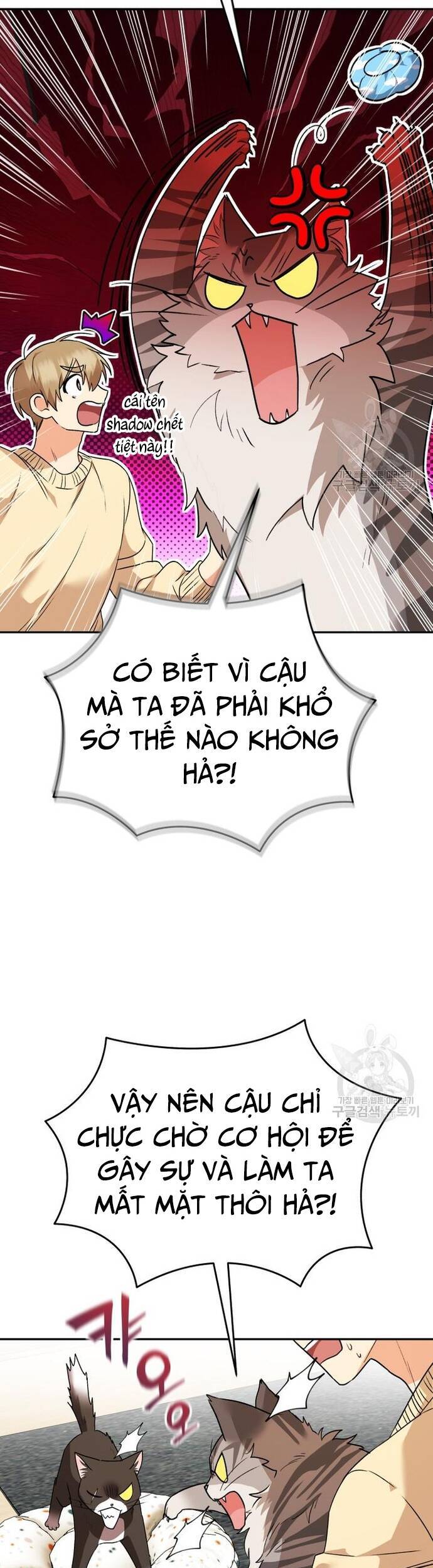 Xin Chào! Bác Sĩ Thú Y - Chapter 30 - Page 41