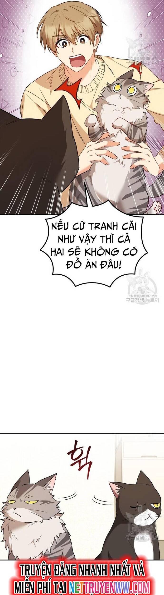 Xin Chào! Bác Sĩ Thú Y - Chapter 30 - Page 46