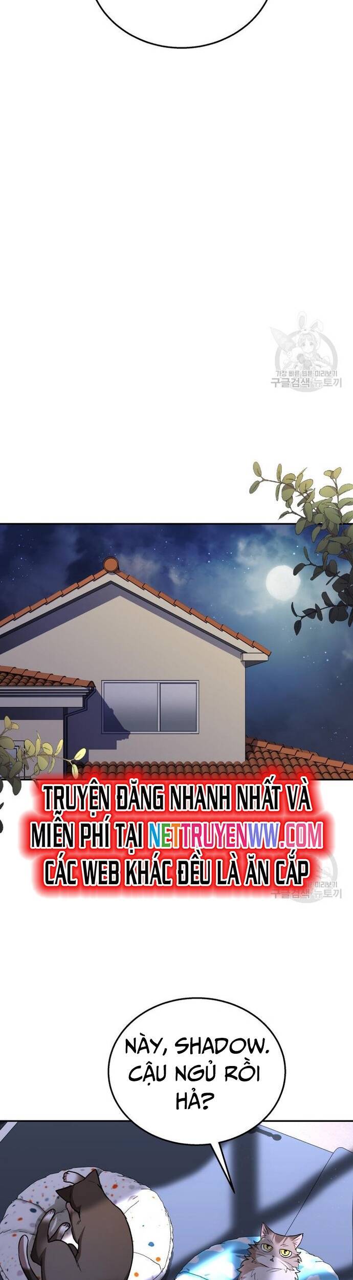 Xin Chào! Bác Sĩ Thú Y - Chapter 30 - Page 49