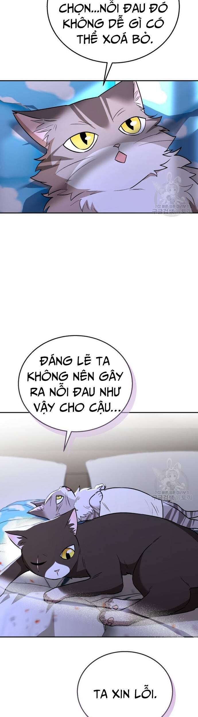 Xin Chào! Bác Sĩ Thú Y - Chapter 30 - Page 51