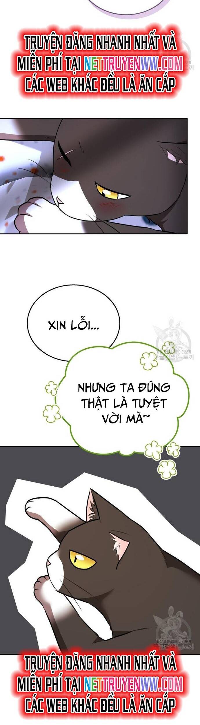 Xin Chào! Bác Sĩ Thú Y - Chapter 30 - Page 52