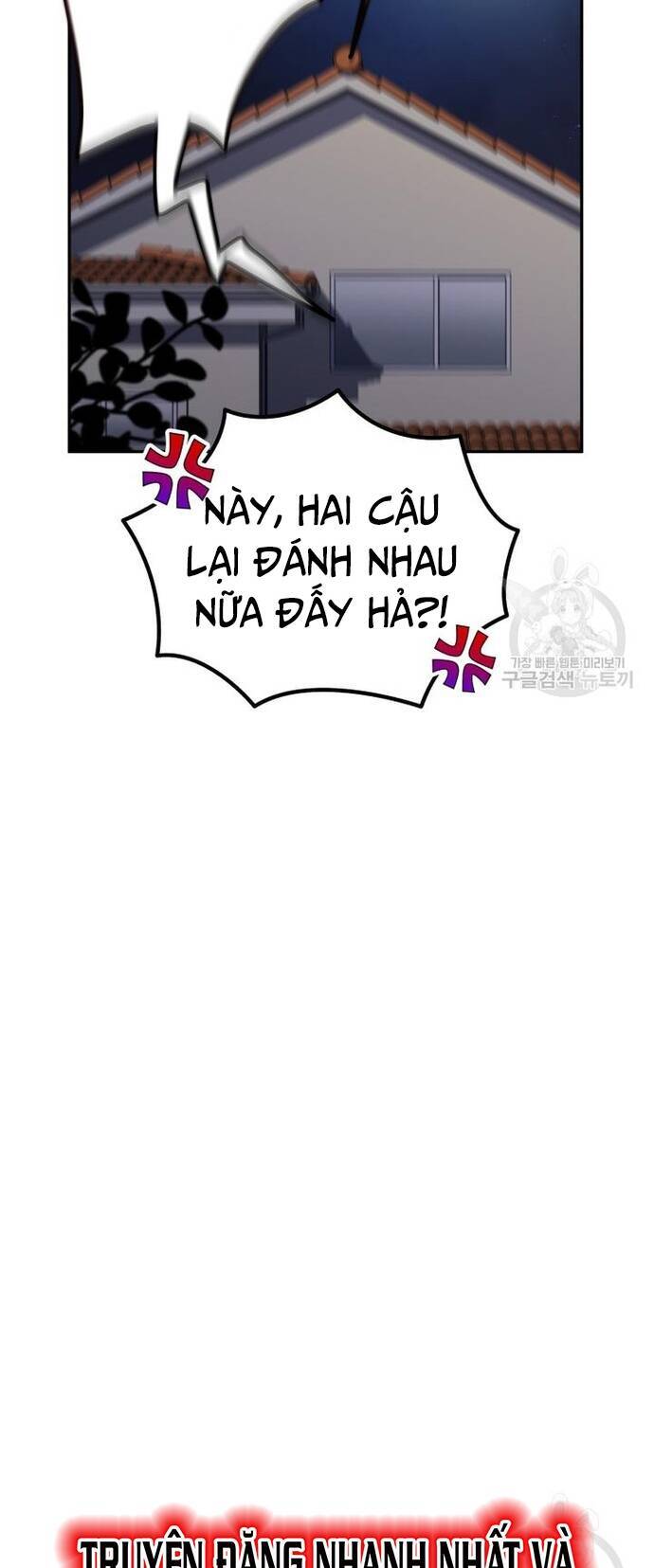 Xin Chào! Bác Sĩ Thú Y - Chapter 30 - Page 55