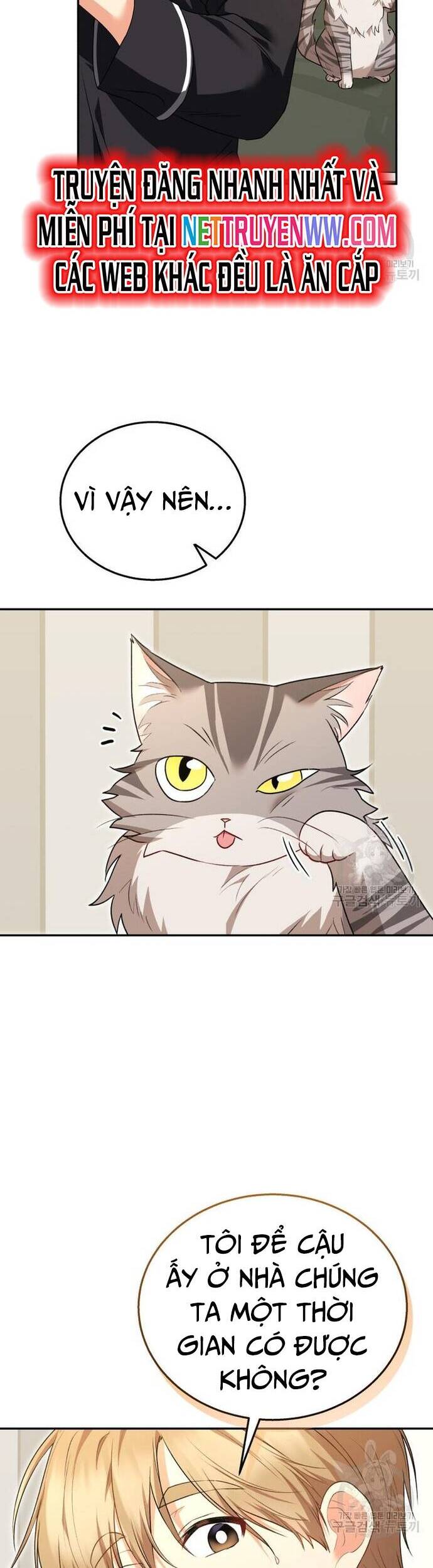 Xin Chào! Bác Sĩ Thú Y - Chapter 30 - Page 6