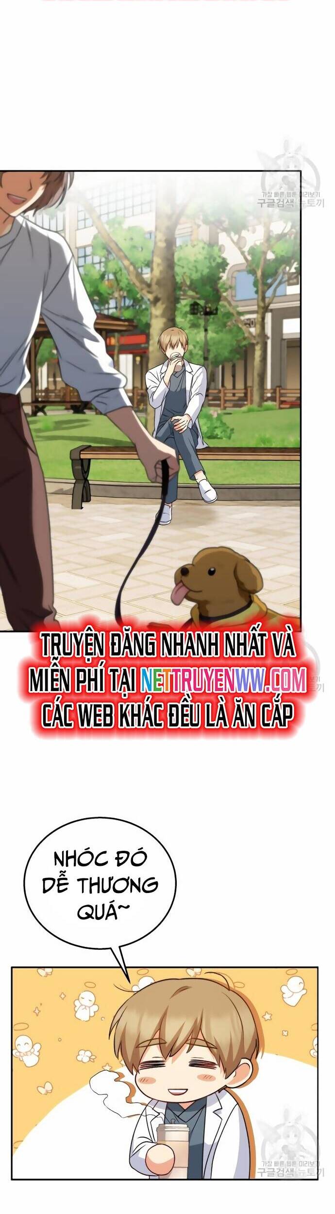 Xin Chào! Bác Sĩ Thú Y - Chapter 31 - Page 10