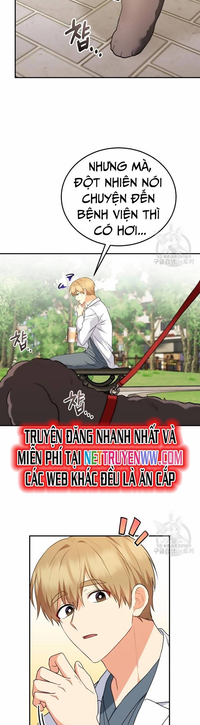 Xin Chào! Bác Sĩ Thú Y - Chapter 31 - Page 13