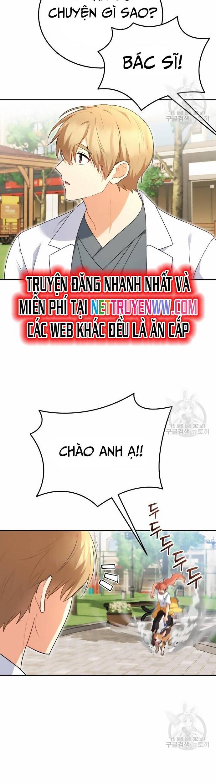 Xin Chào! Bác Sĩ Thú Y - Chapter 31 - Page 18