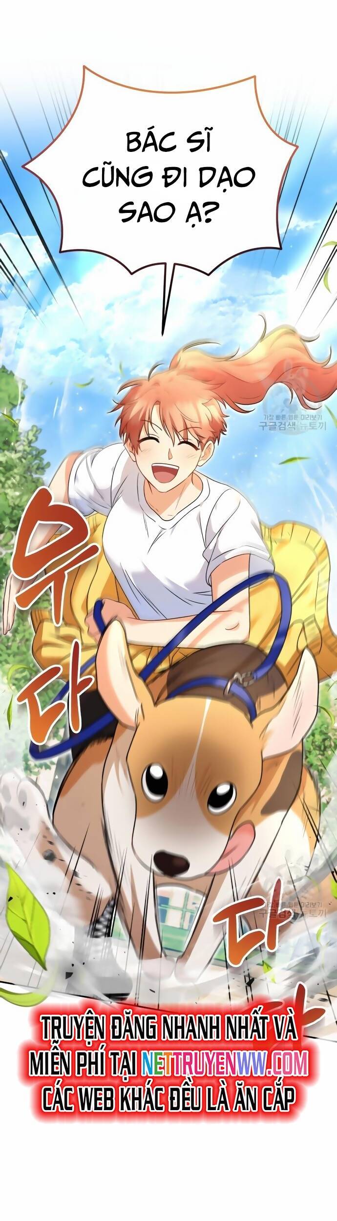 Xin Chào! Bác Sĩ Thú Y - Chapter 31 - Page 19