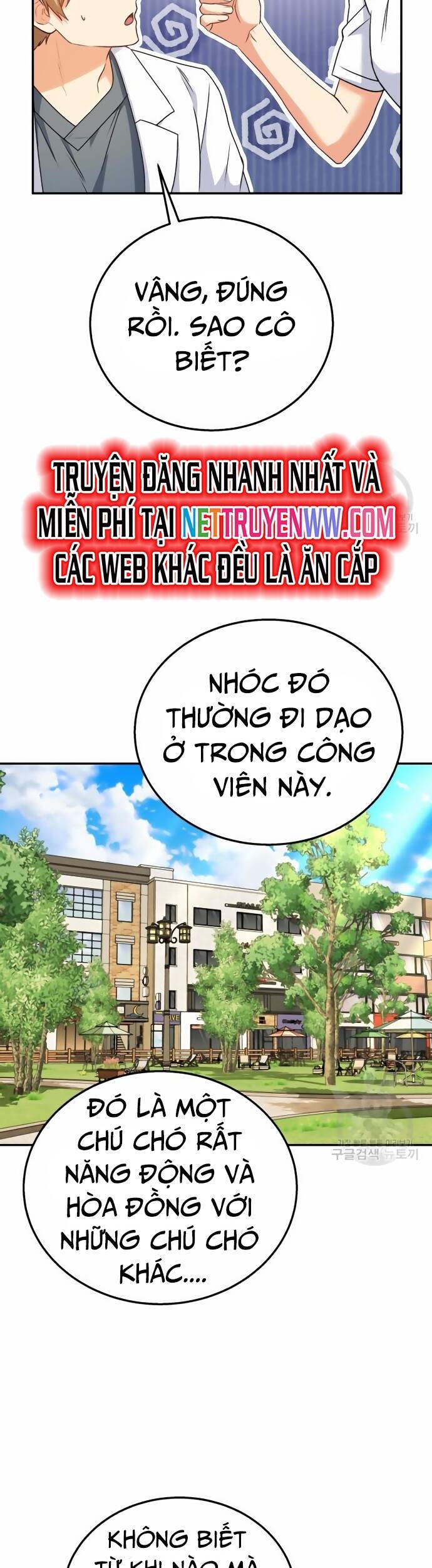 Xin Chào! Bác Sĩ Thú Y - Chapter 31 - Page 25