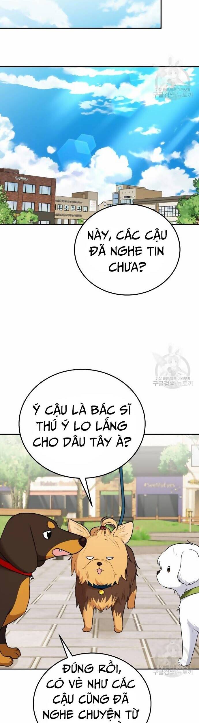 Xin Chào! Bác Sĩ Thú Y - Chapter 31 - Page 28