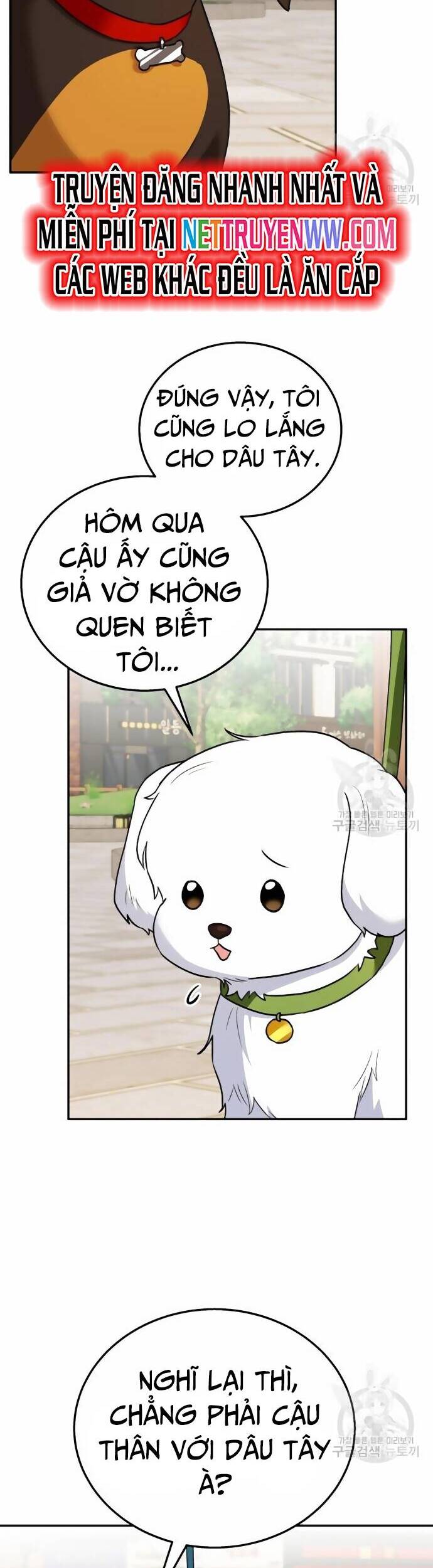 Xin Chào! Bác Sĩ Thú Y - Chapter 31 - Page 30