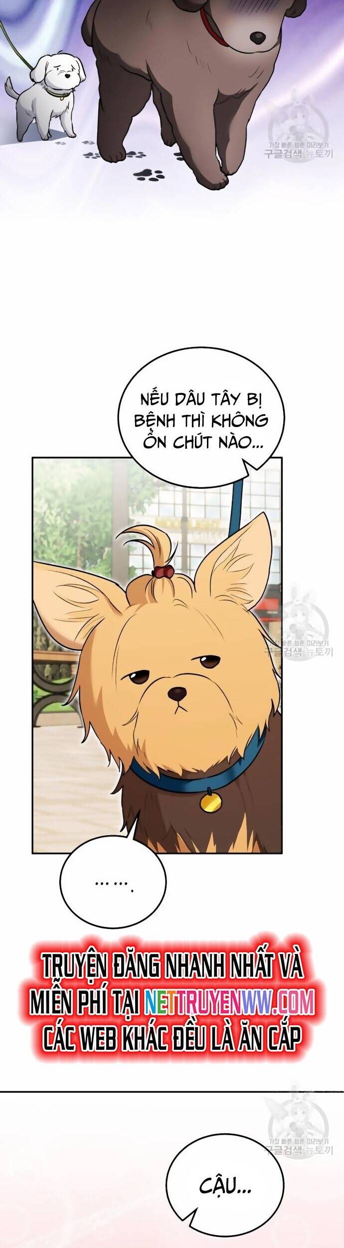 Xin Chào! Bác Sĩ Thú Y - Chapter 31 - Page 32