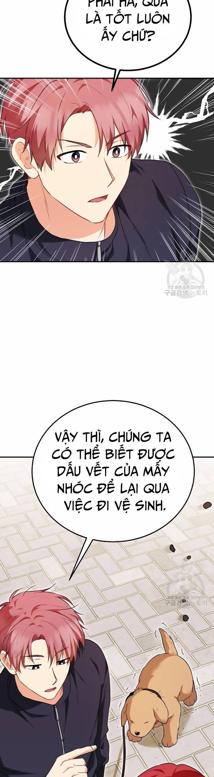 Xin Chào! Bác Sĩ Thú Y - Chapter 31 - Page 5