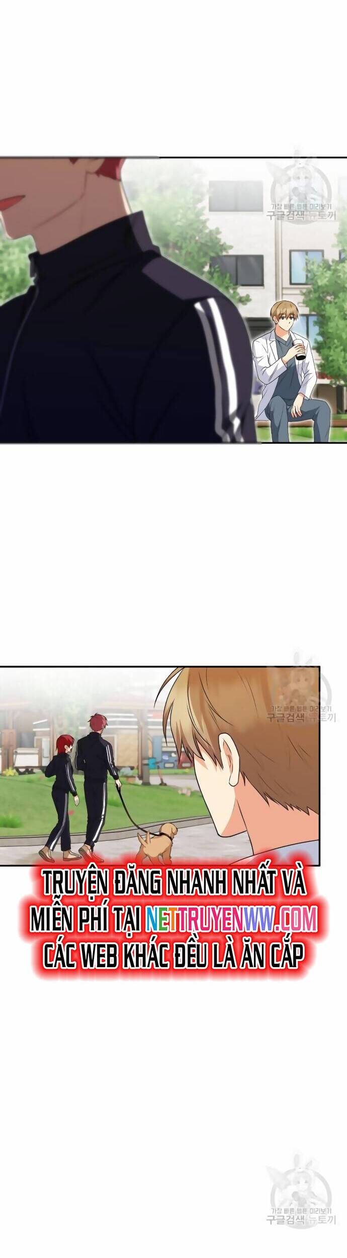 Xin Chào! Bác Sĩ Thú Y - Chapter 31 - Page 8