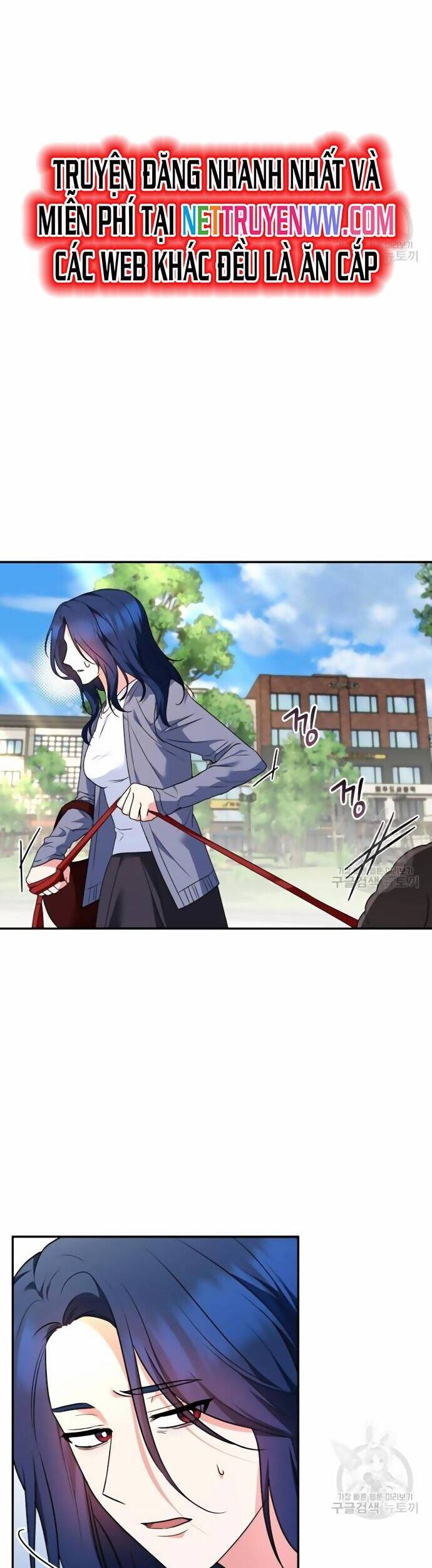 Xin Chào! Bác Sĩ Thú Y - Chapter 32 - Page 12