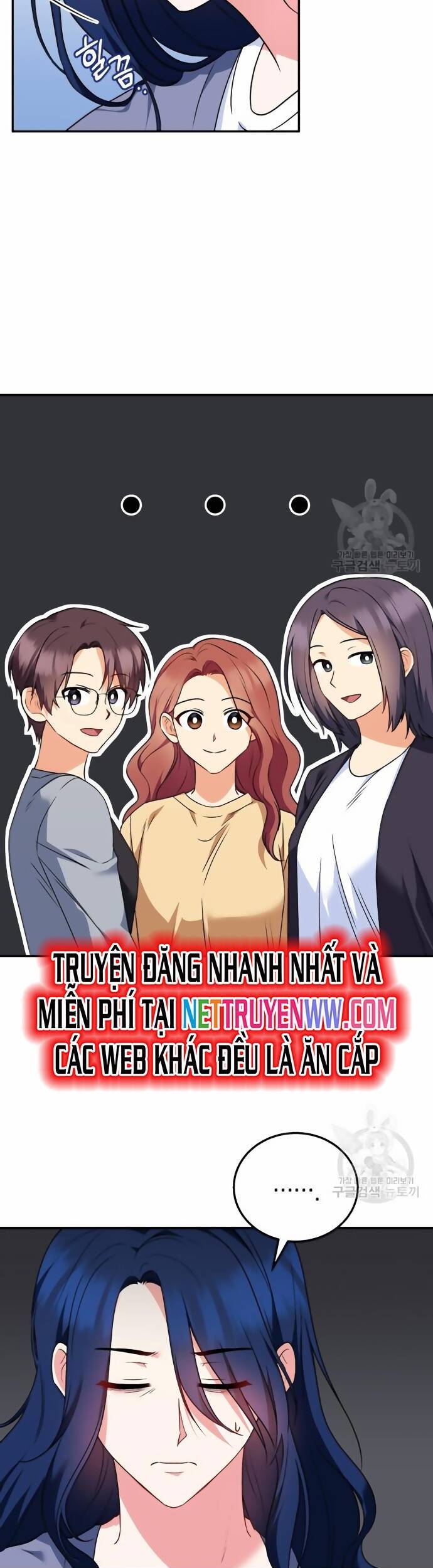 Xin Chào! Bác Sĩ Thú Y - Chapter 32 - Page 13