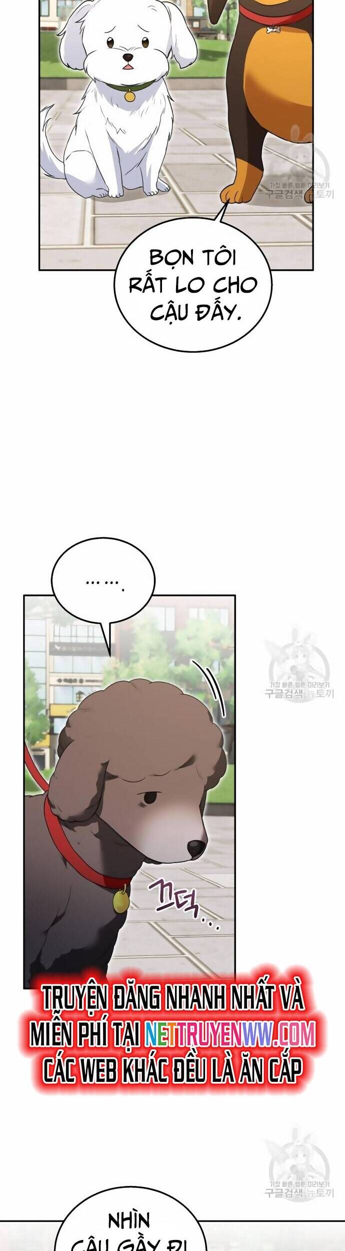 Xin Chào! Bác Sĩ Thú Y - Chapter 32 - Page 16