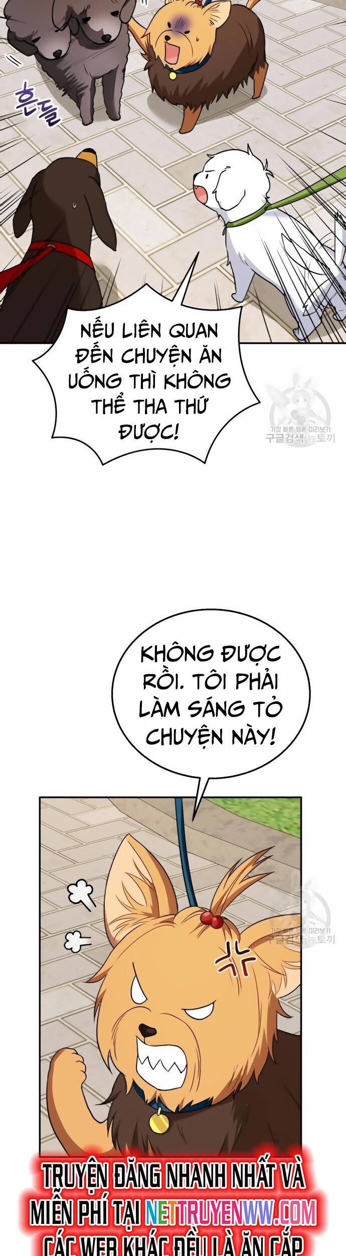 Xin Chào! Bác Sĩ Thú Y - Chapter 32 - Page 19