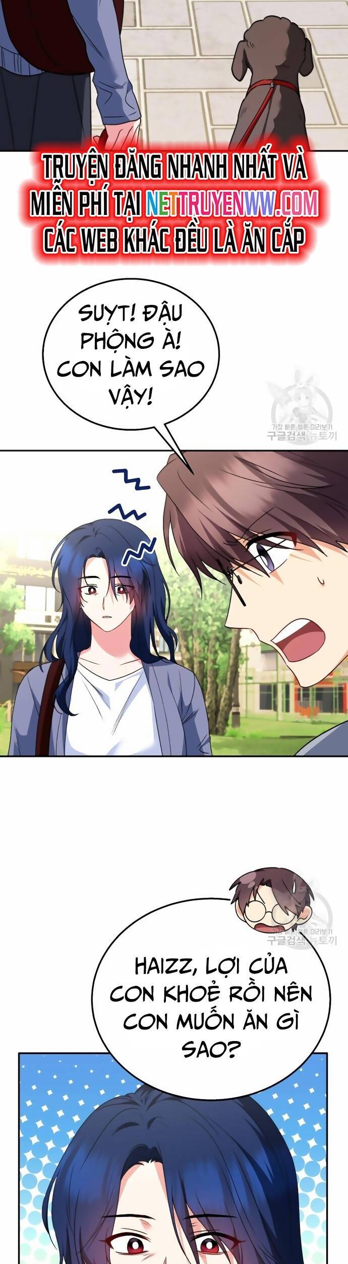 Xin Chào! Bác Sĩ Thú Y - Chapter 32 - Page 21