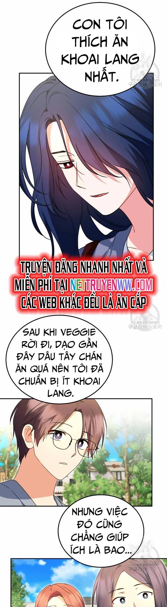 Xin Chào! Bác Sĩ Thú Y - Chapter 32 - Page 24