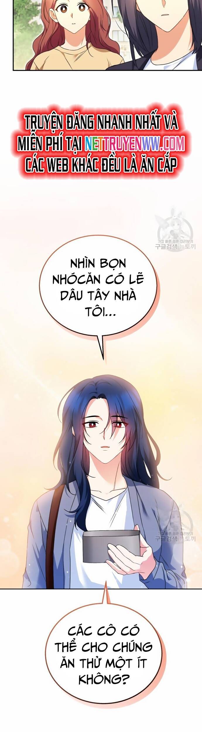 Xin Chào! Bác Sĩ Thú Y - Chapter 32 - Page 25