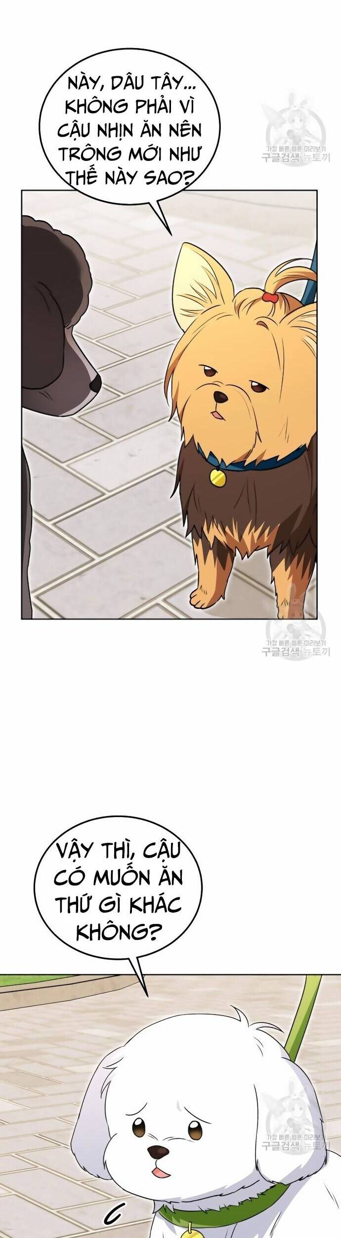 Xin Chào! Bác Sĩ Thú Y - Chapter 32 - Page 30