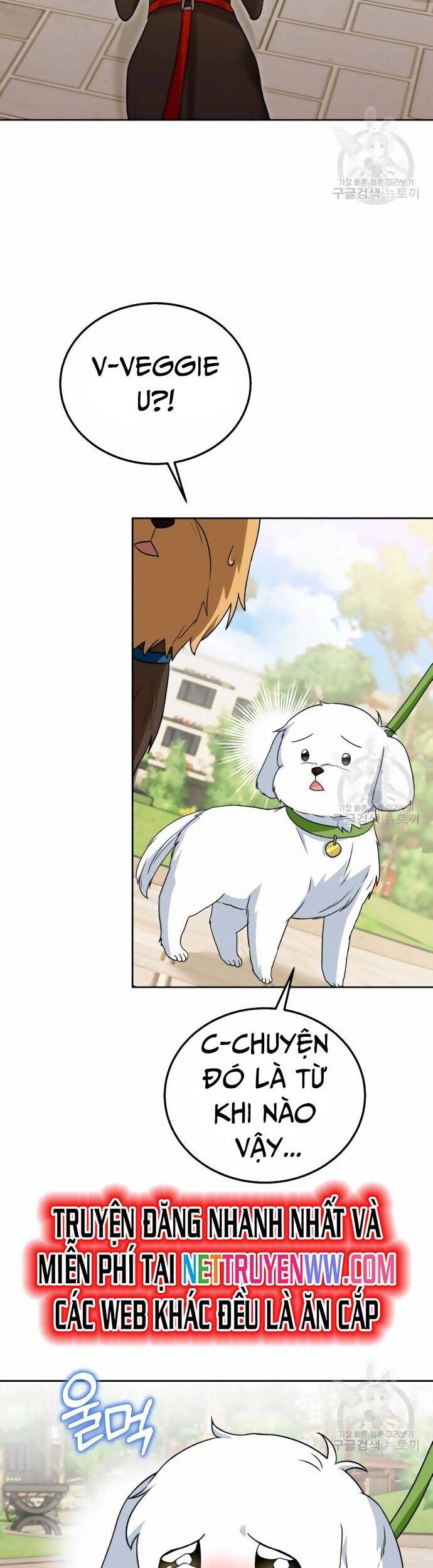 Xin Chào! Bác Sĩ Thú Y - Chapter 32 - Page 32