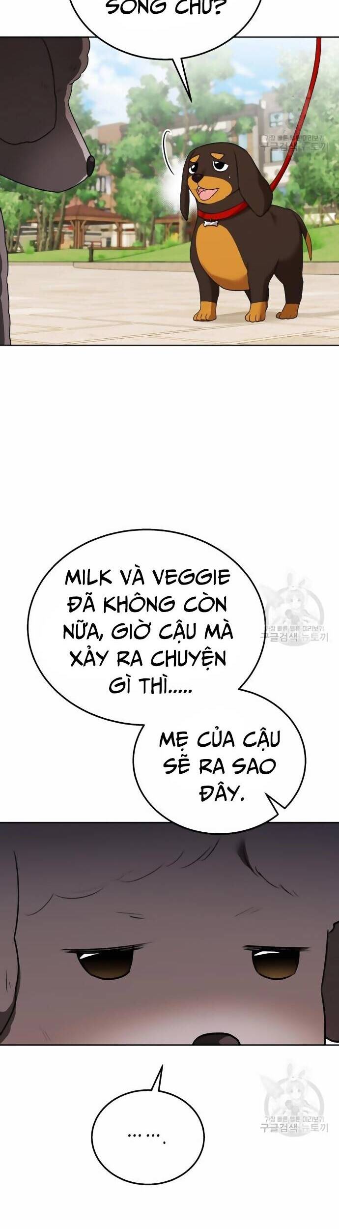 Xin Chào! Bác Sĩ Thú Y - Chapter 32 - Page 34