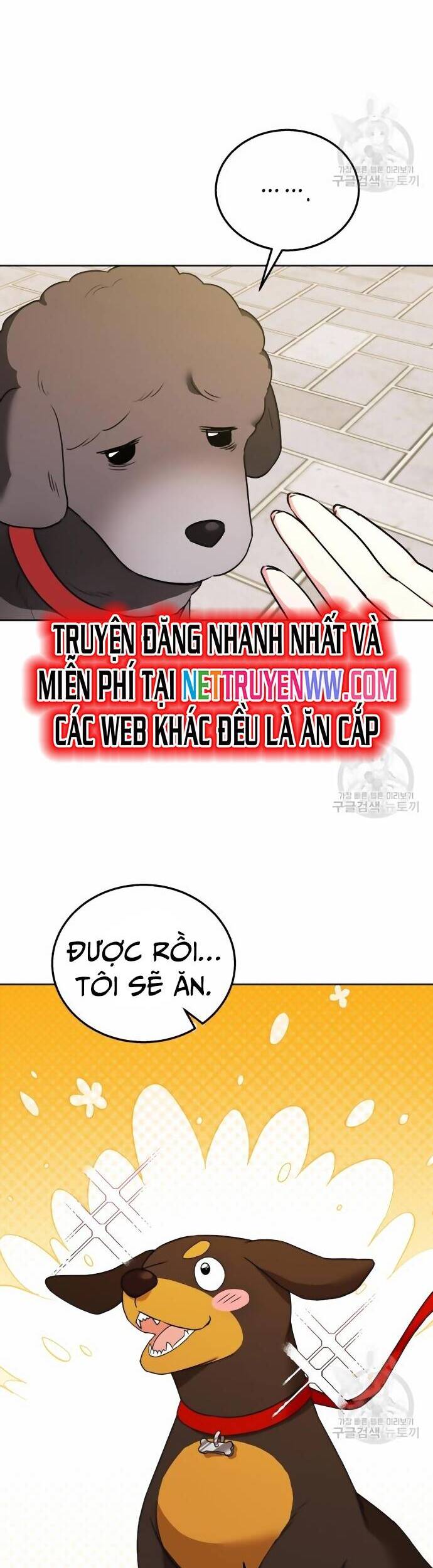 Xin Chào! Bác Sĩ Thú Y - Chapter 32 - Page 36