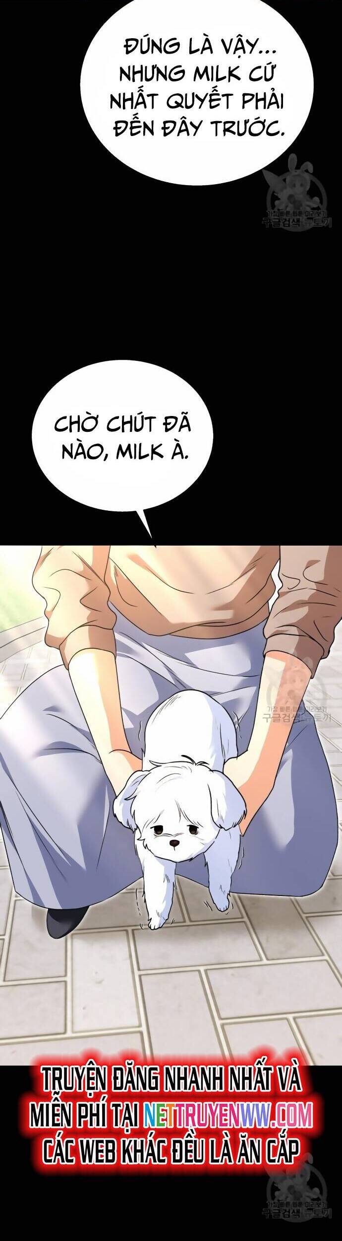 Xin Chào! Bác Sĩ Thú Y - Chapter 32 - Page 4