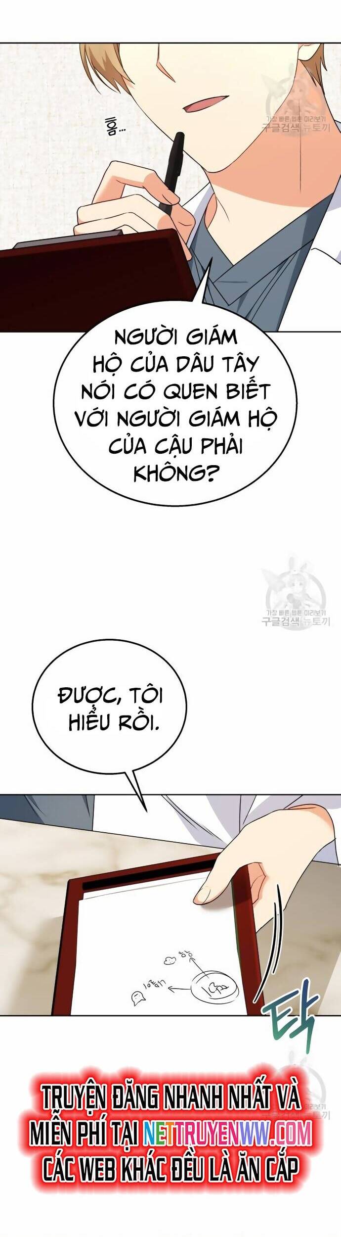 Xin Chào! Bác Sĩ Thú Y - Chapter 32 - Page 42